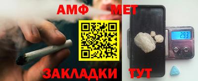 а пвп мука Донской
