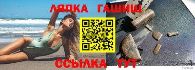 а пвп мука Донской
