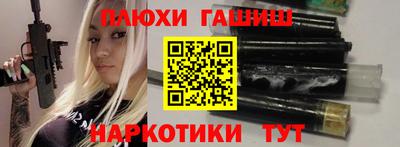кокс Дубна