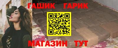 а пвп мука Донской