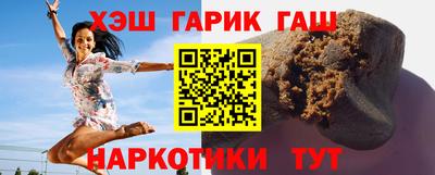 кокс Дубна