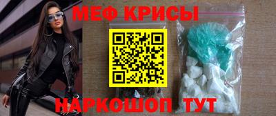 кокс Дубна