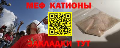 дистиллят марихуана Беслан