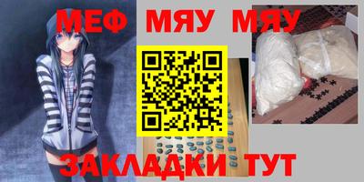кокс Дубна