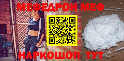 дистиллят марихуана Беслан