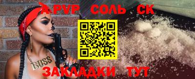 кокс Дубна