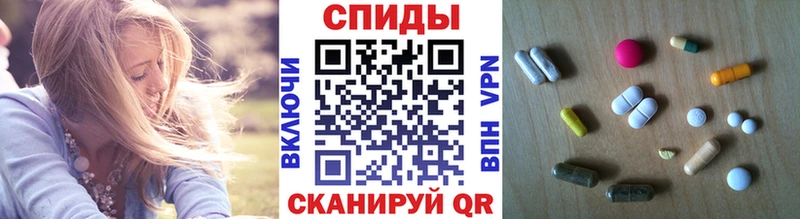 Первитин пудра Советская Гавань